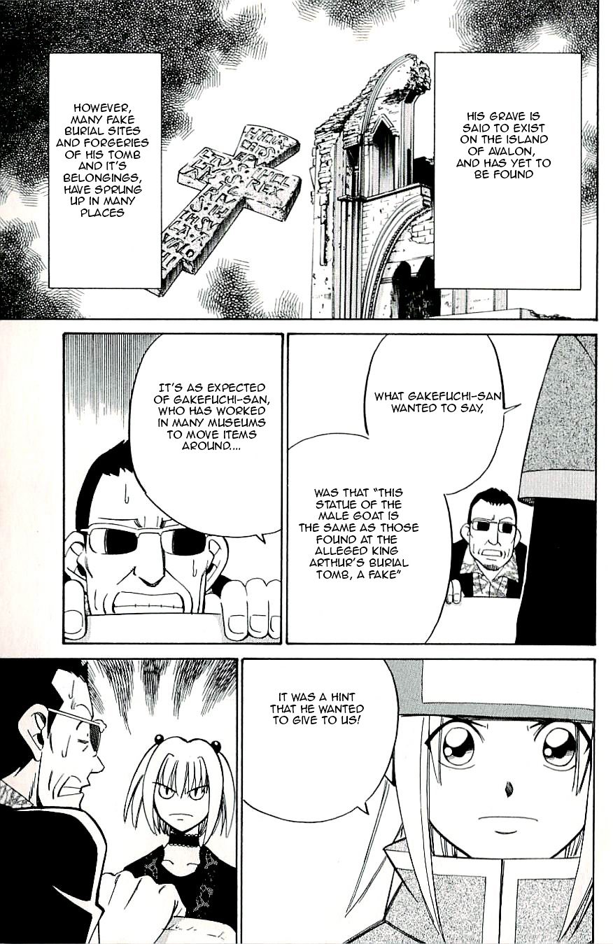 C.M.B. Chapter 18 page 49 - Chapter 18: The Statue Of A Male Goat