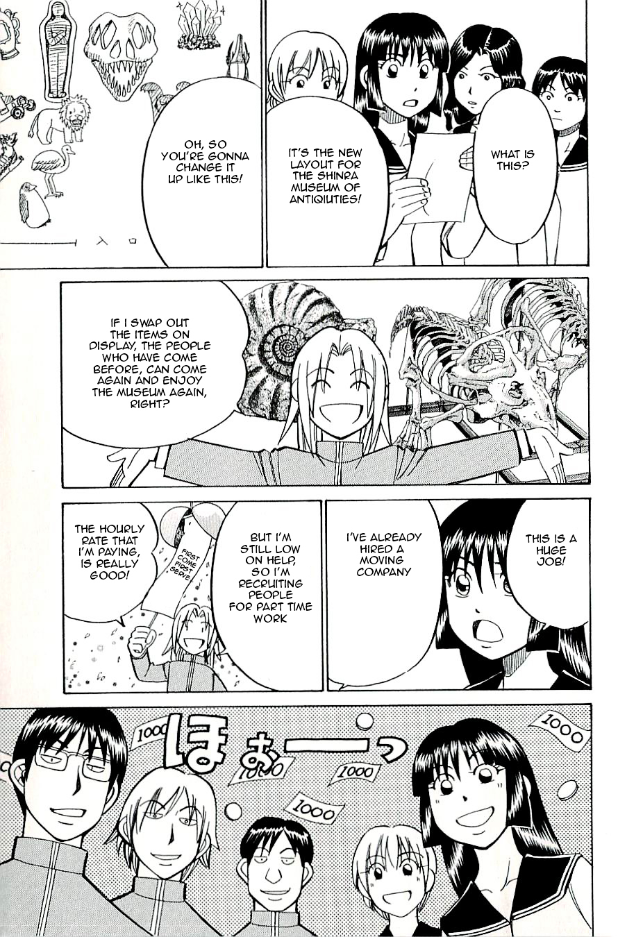 C.M.B. Chapter 18 page 5 - Chapter 18: The Statue Of A Male Goat