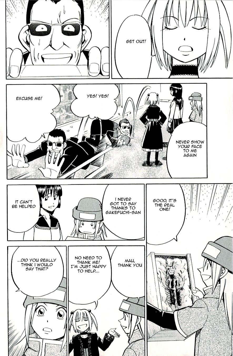 C.M.B. Chapter 18 page 50 - Chapter 18: The Statue Of A Male Goat