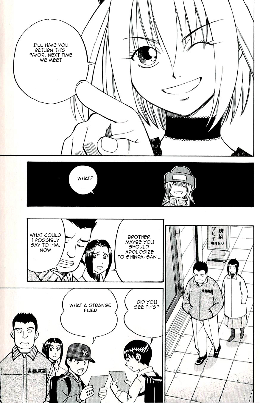 C.M.B. Chapter 18 page 51 - Chapter 18: The Statue Of A Male Goat