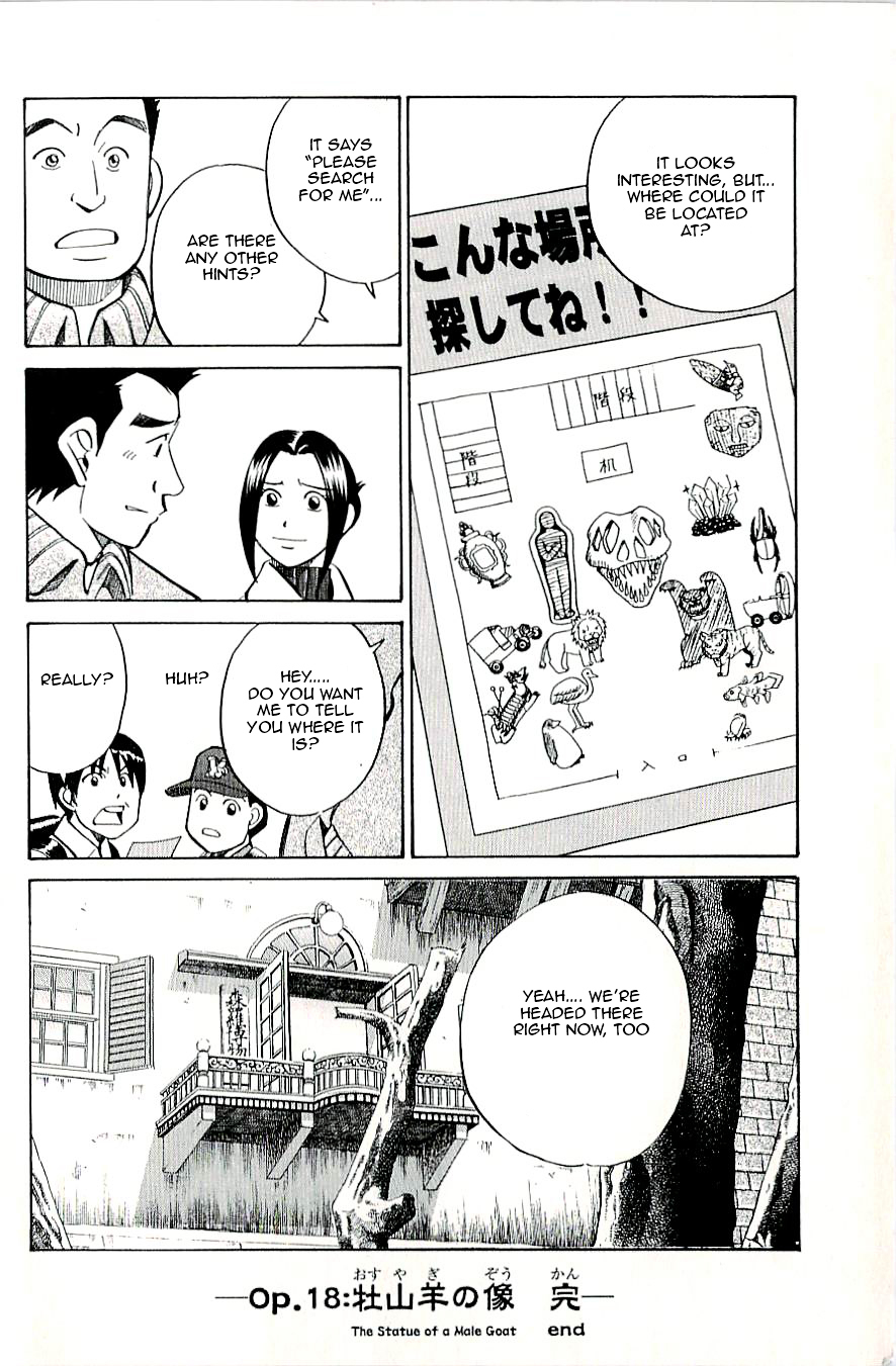 C.M.B. Chapter 18 page 52 - Chapter 18: The Statue Of A Male Goat