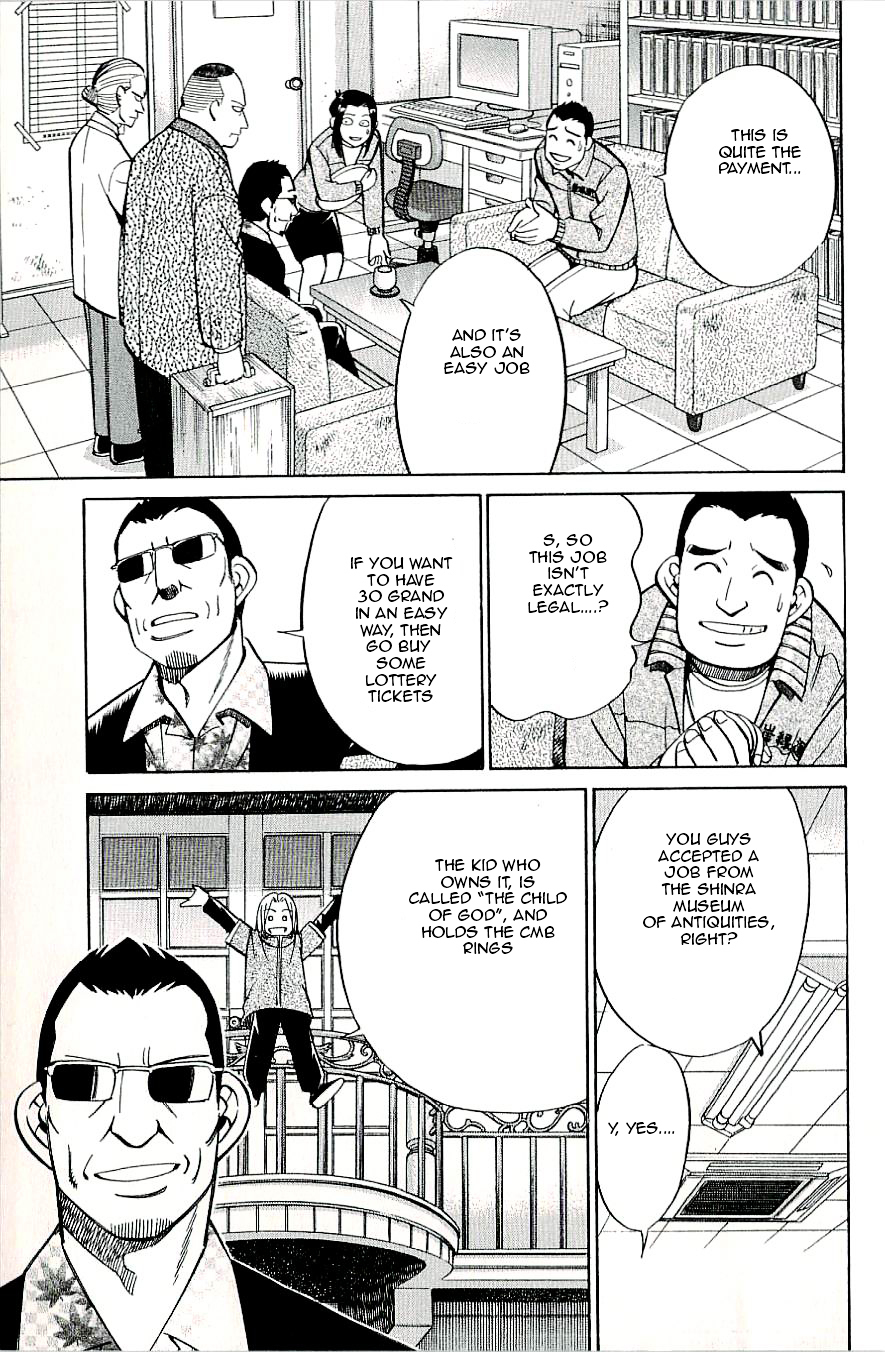 C.M.B. Chapter 18 page 9 - Chapter 18: The Statue Of A Male Goat