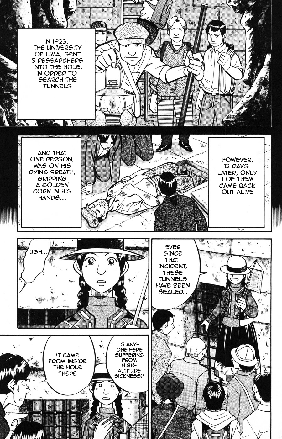 C.M.B. Chapter 19.1 page 10 - Chapter 19.1: The Sun And A Folklore (Part 1)