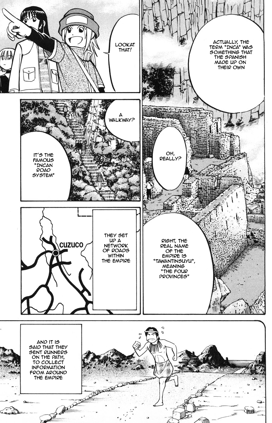 C.M.B. Chapter 19.1 page 14 - Chapter 19.1: The Sun And A Folklore (Part 1)