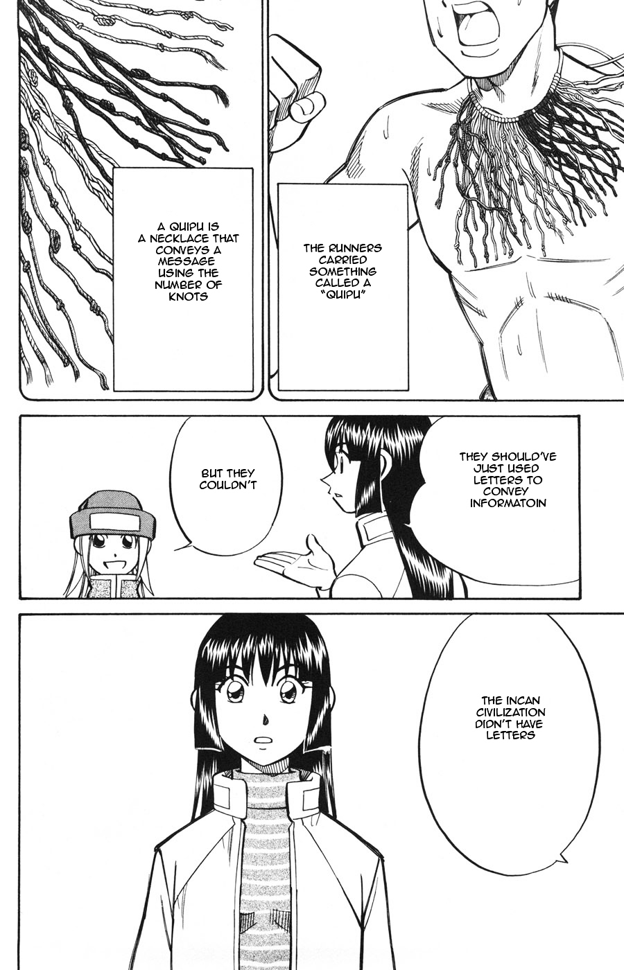 C.M.B. Chapter 19.1 page 15 - Chapter 19.1: The Sun And A Folklore (Part 1)