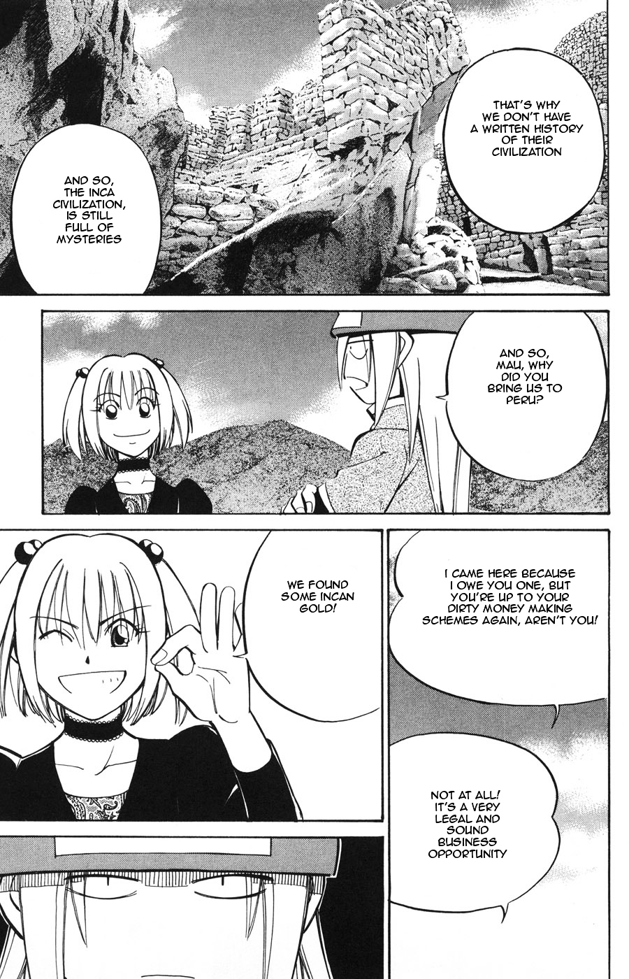 C.M.B. Chapter 19.1 page 16 - Chapter 19.1: The Sun And A Folklore (Part 1)