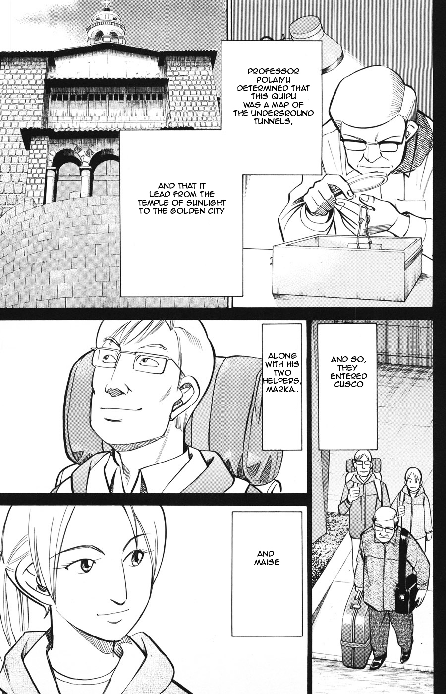 C.M.B. Chapter 19.1 page 20 - Chapter 19.1: The Sun And A Folklore (Part 1)