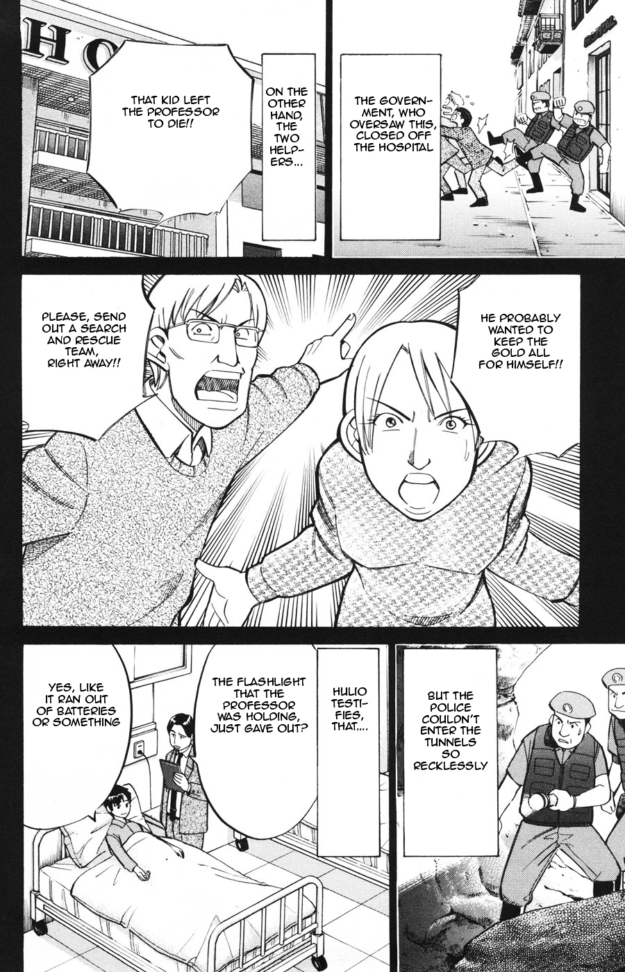 C.M.B. Chapter 19.1 page 23 - Chapter 19.1: The Sun And A Folklore (Part 1)