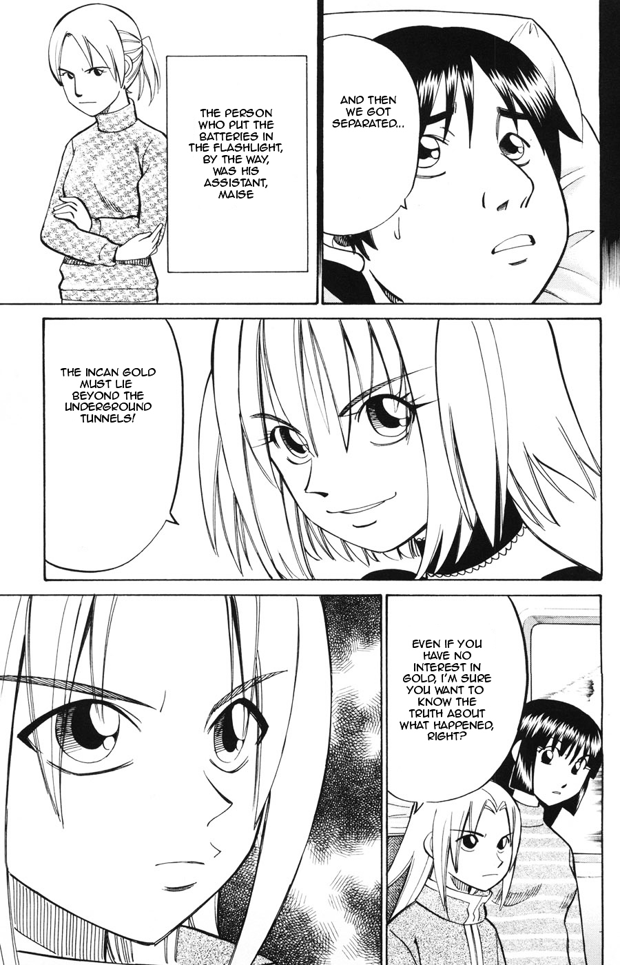 C.M.B. Chapter 19.1 page 24 - Chapter 19.1: The Sun And A Folklore (Part 1)