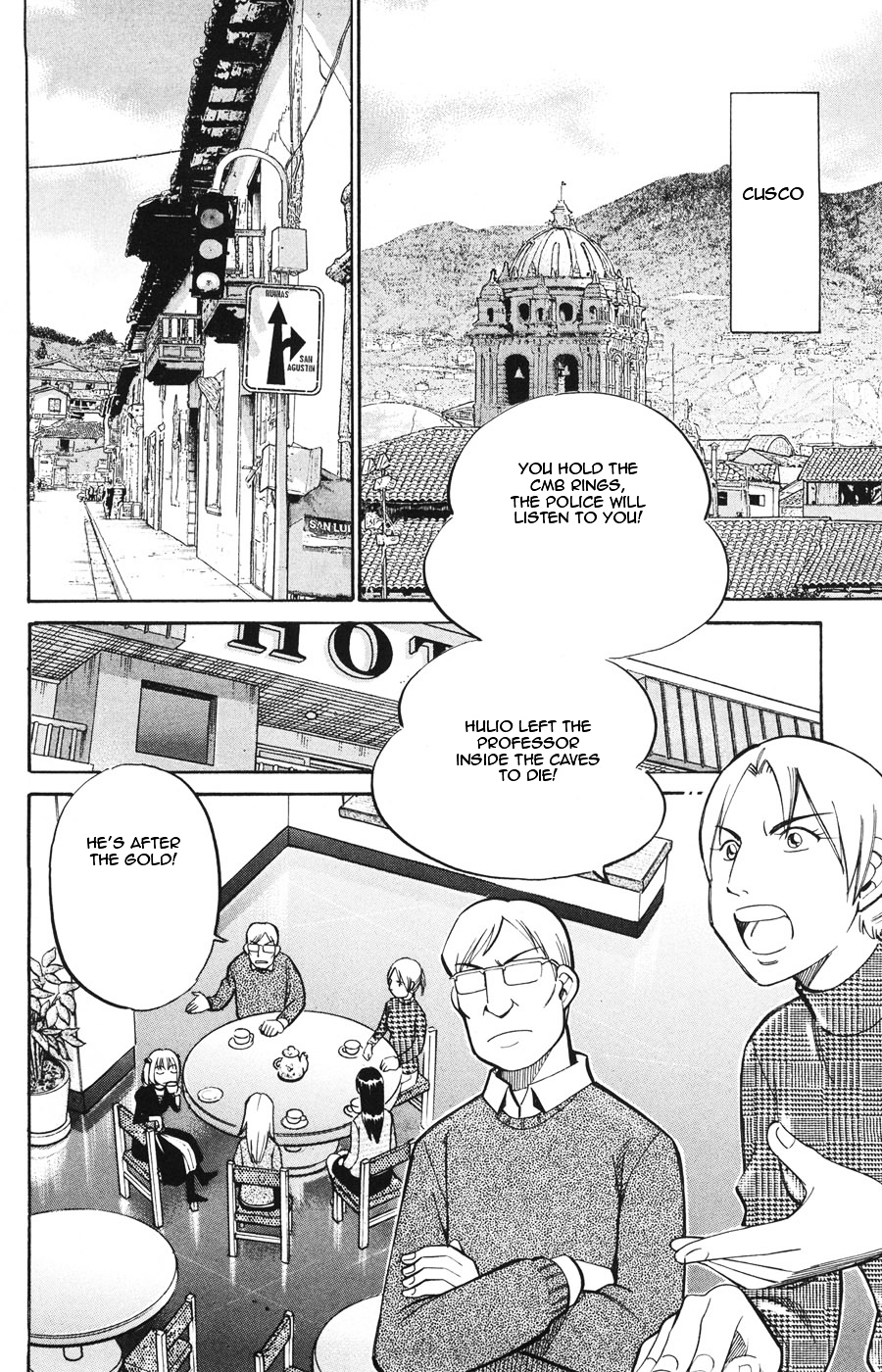 C.M.B. Chapter 19.1 page 25 - Chapter 19.1: The Sun And A Folklore (Part 1)