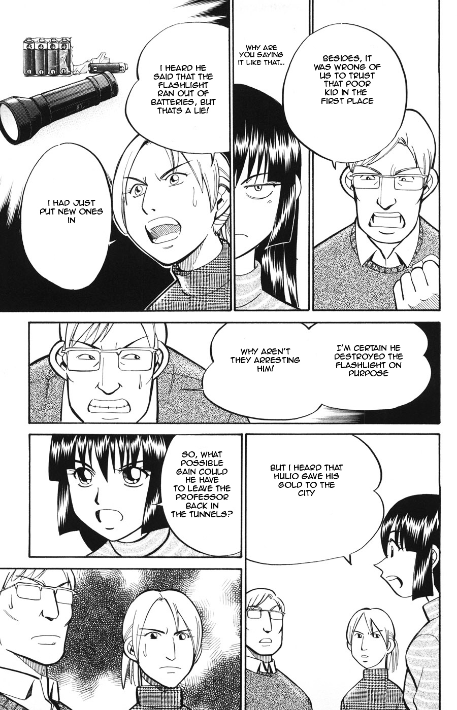 C.M.B. Chapter 19.1 page 26 - Chapter 19.1: The Sun And A Folklore (Part 1)