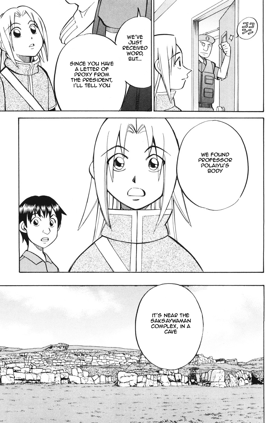 C.M.B. Chapter 19.1 page 38 - Chapter 19.1: The Sun And A Folklore (Part 1)