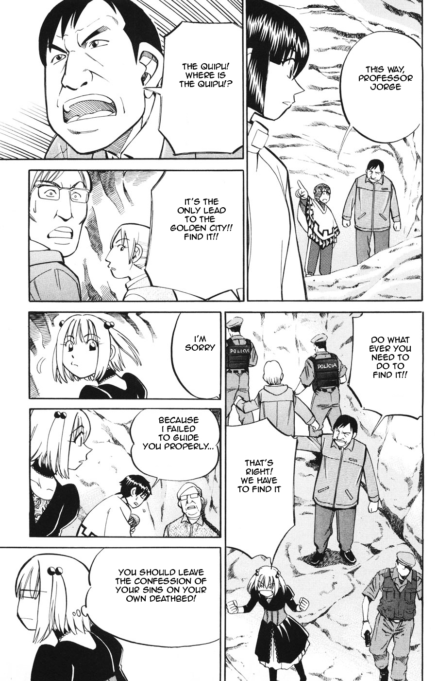 C.M.B. Chapter 19.1 page 40 - Chapter 19.1: The Sun And A Folklore (Part 1)