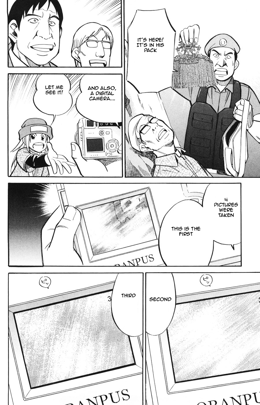 C.M.B. Chapter 19.1 page 41 - Chapter 19.1: The Sun And A Folklore (Part 1)