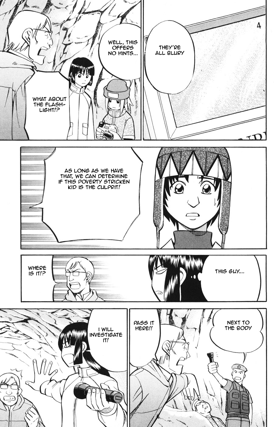 C.M.B. Chapter 19.1 page 42 - Chapter 19.1: The Sun And A Folklore (Part 1)