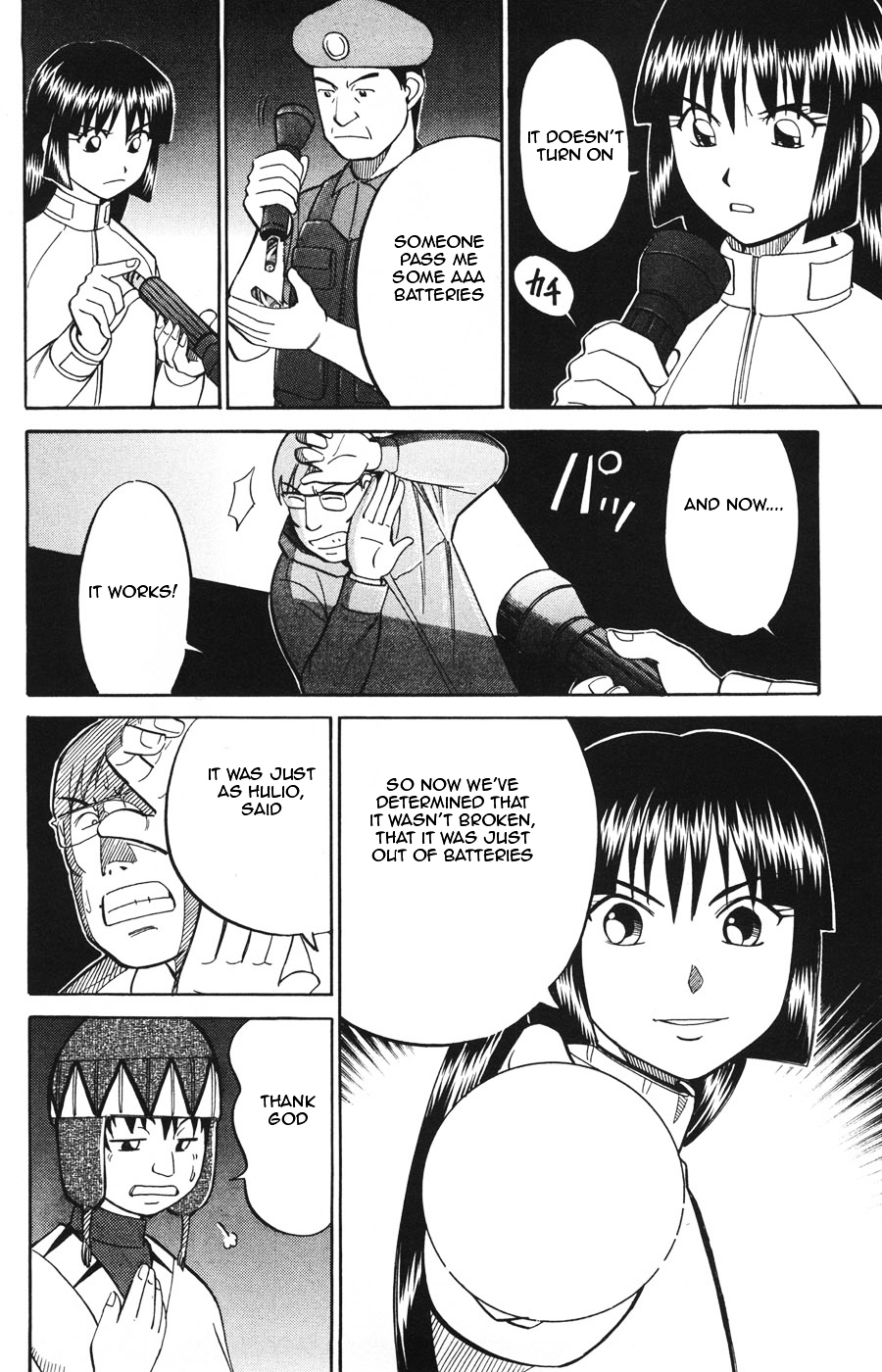 C.M.B. Chapter 19.1 page 43 - Chapter 19.1: The Sun And A Folklore (Part 1)