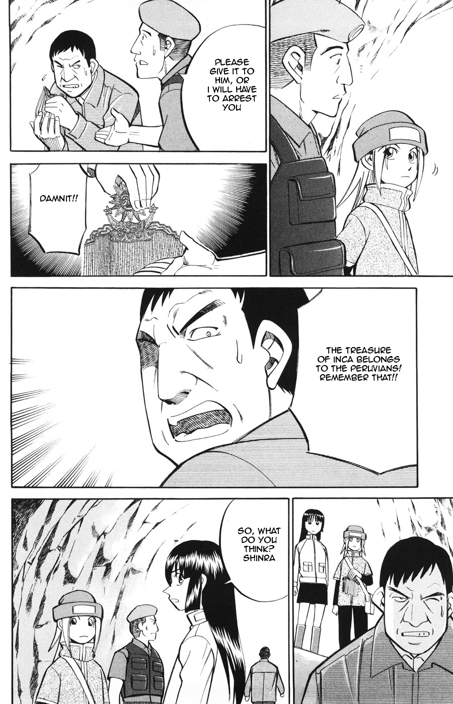 C.M.B. Chapter 19.1 page 45 - Chapter 19.1: The Sun And A Folklore (Part 1)