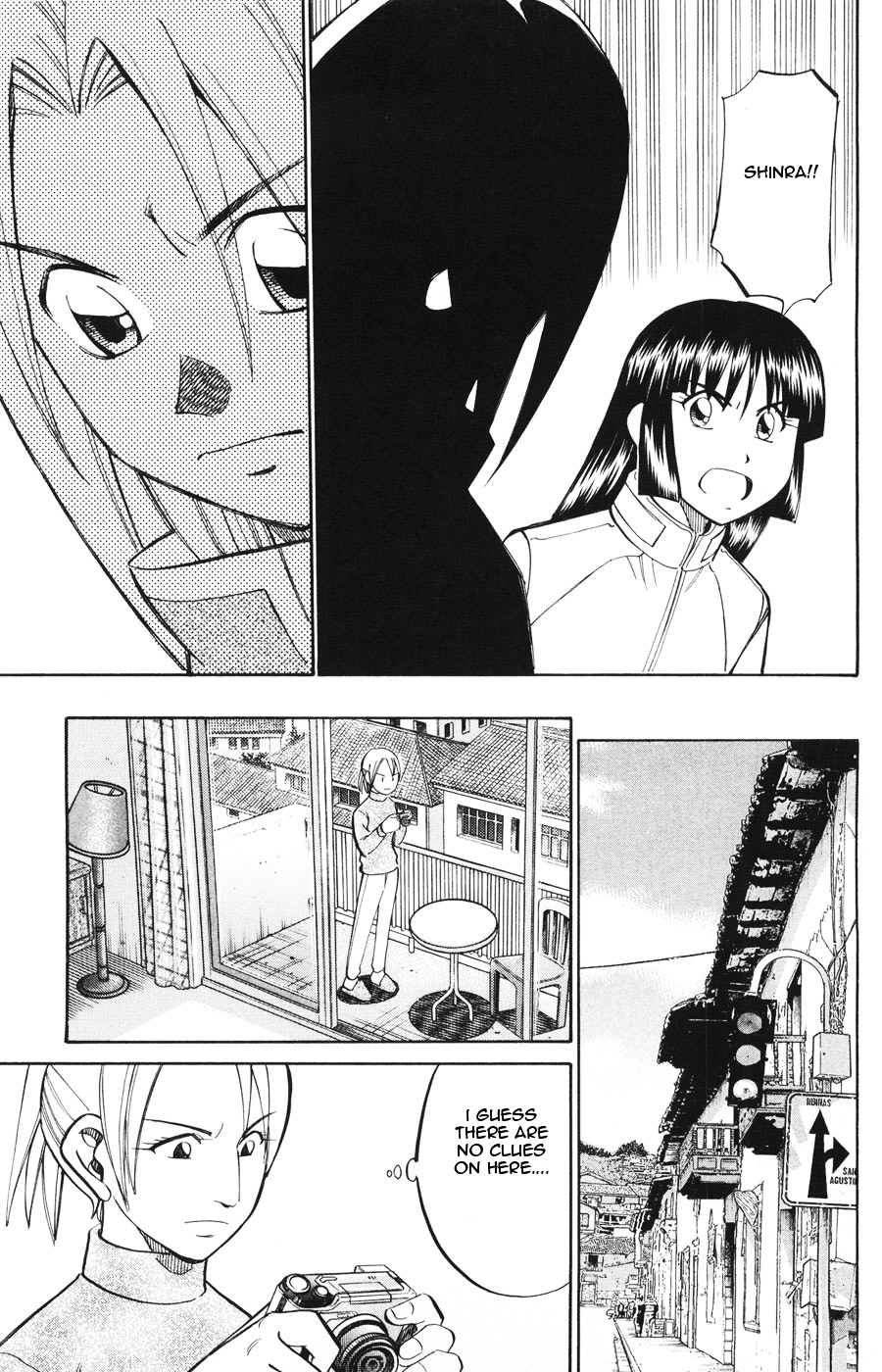 C.M.B. Chapter 19.1 page 52 - Chapter 19.1: The Sun And A Folklore (Part 1)
