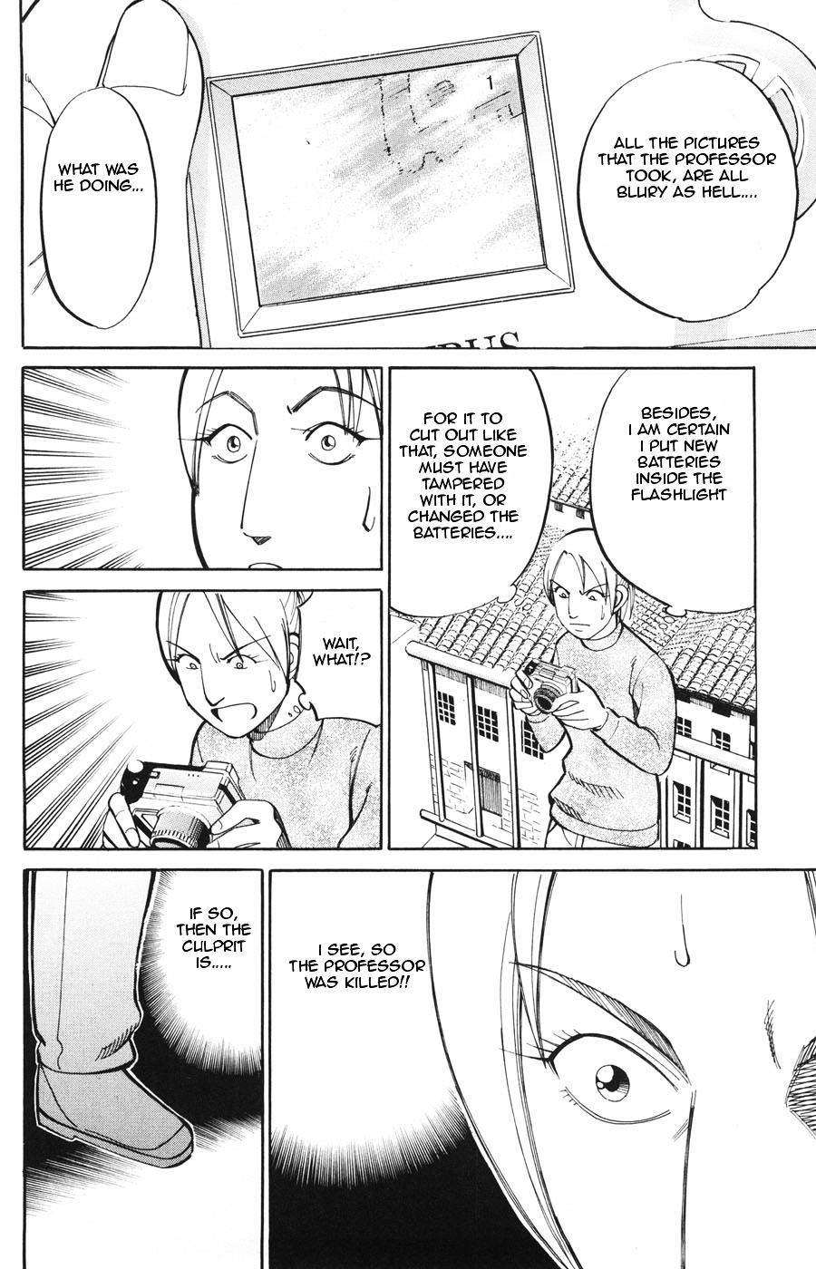 C.M.B. Chapter 19.1 page 53 - Chapter 19.1: The Sun And A Folklore (Part 1)