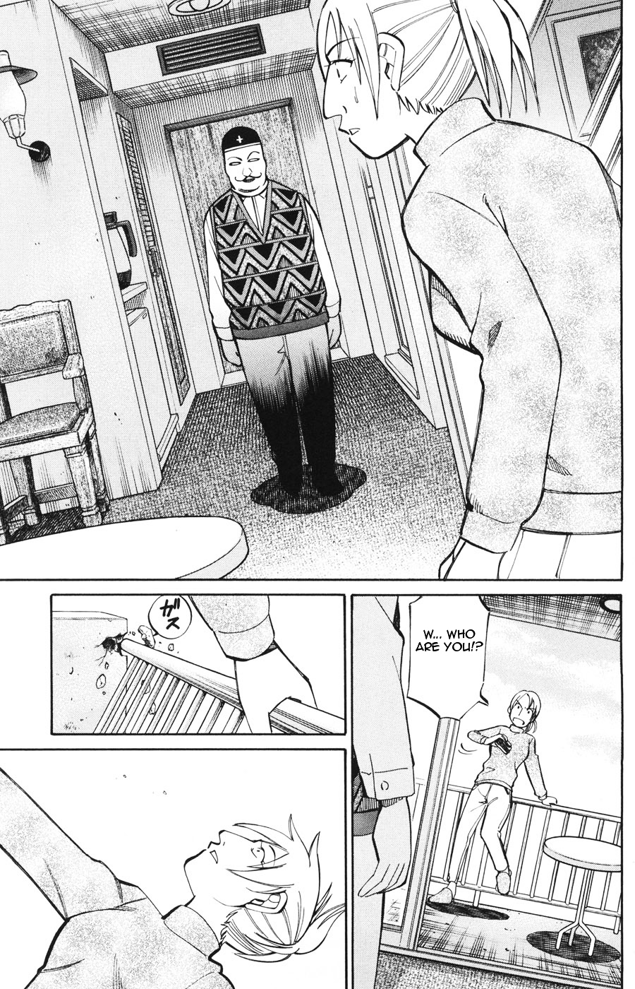 C.M.B. Chapter 19.1 page 54 - Chapter 19.1: The Sun And A Folklore (Part 1)
