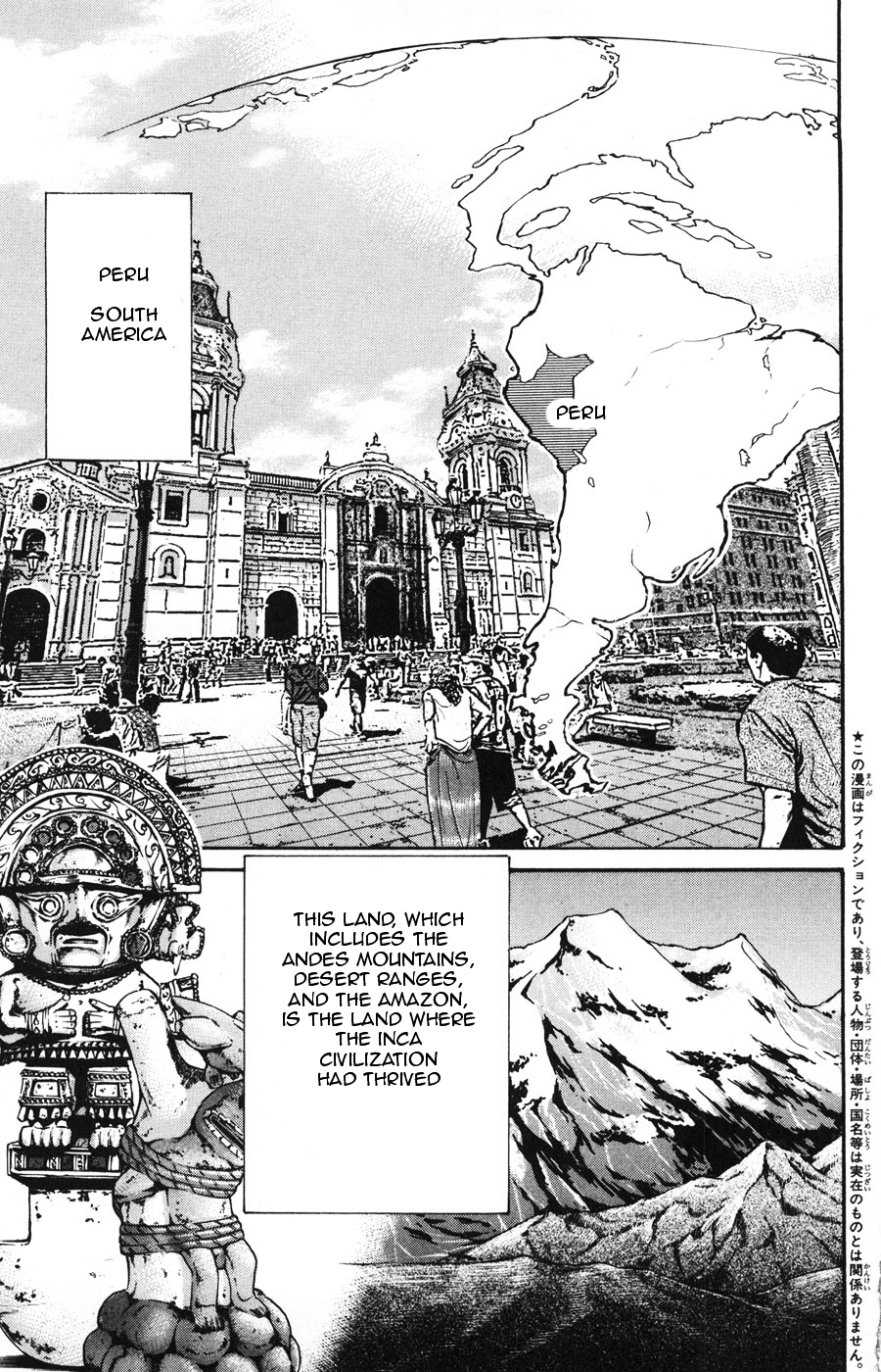 C.M.B. Chapter 19.1 page 6 - Chapter 19.1: The Sun And A Folklore (Part 1)