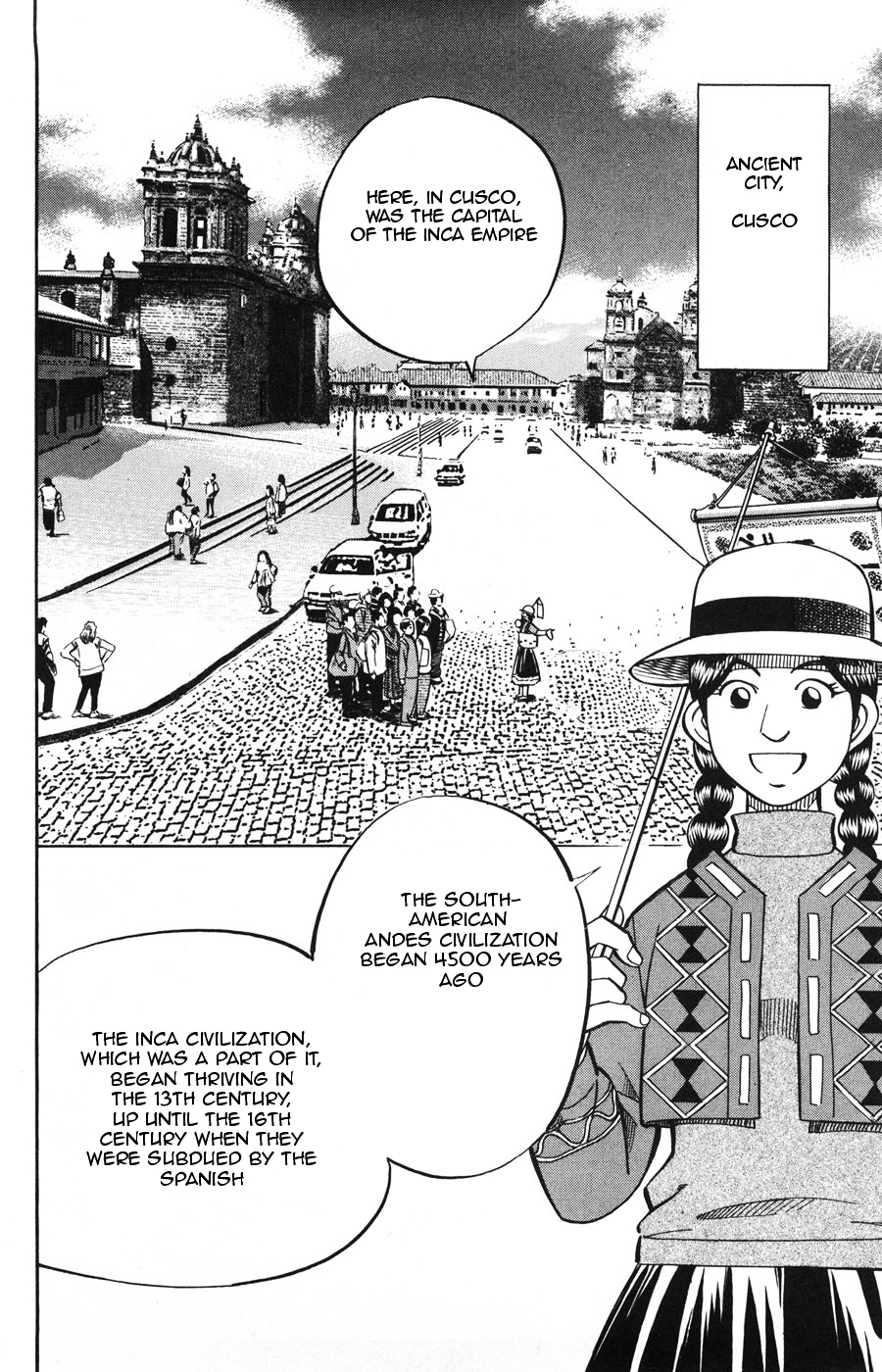 C.M.B. Chapter 19.1 page 7 - Chapter 19.1: The Sun And A Folklore (Part 1)