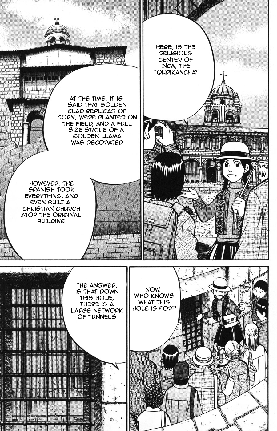 C.M.B. Chapter 19.1 page 8 - Chapter 19.1: The Sun And A Folklore (Part 1)