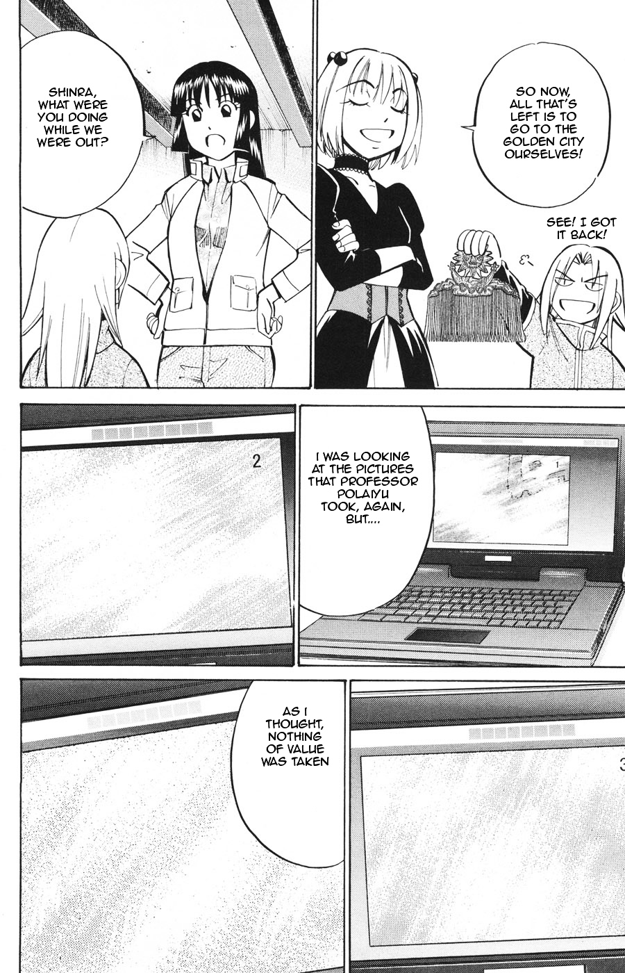 C.M.B. Chapter 19.2 page 12 - Chapter 19.2: The Sun And A Folklore (Part 2)