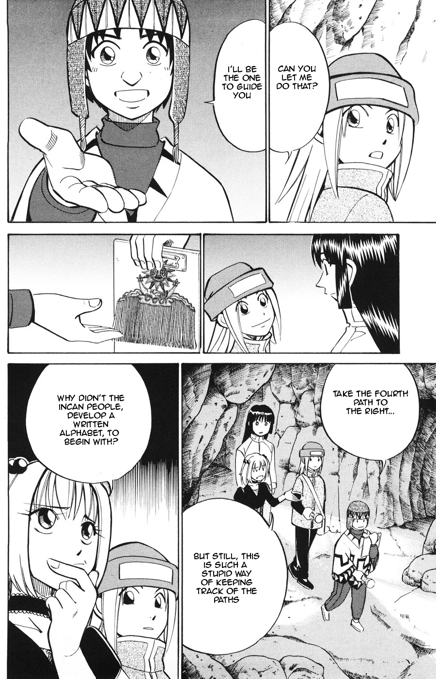 C.M.B. Chapter 19.2 page 18 - Chapter 19.2: The Sun And A Folklore (Part 2)