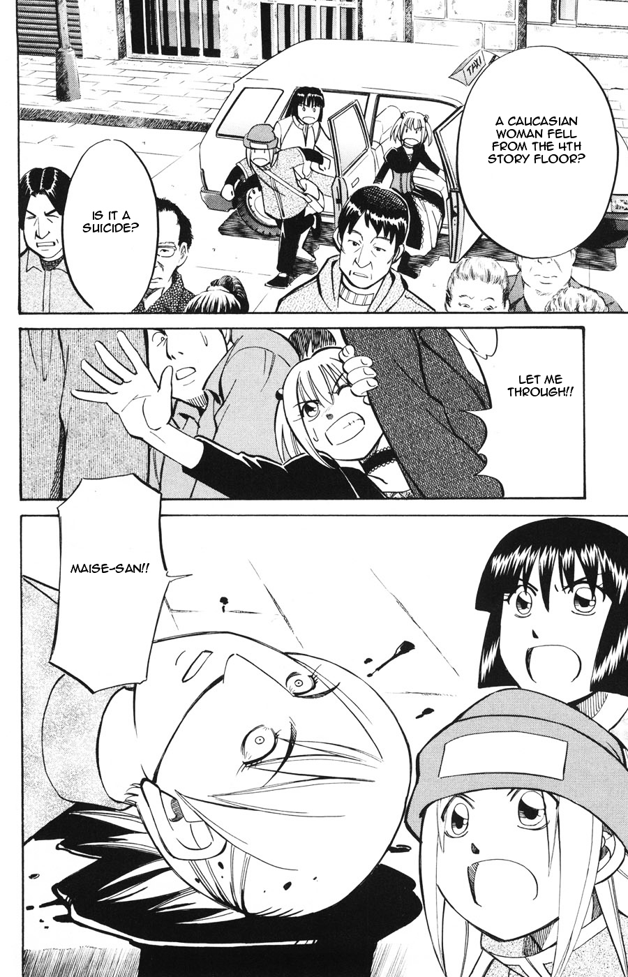 C.M.B. Chapter 19.2 page 2 - Chapter 19.2: The Sun And A Folklore (Part 2)
