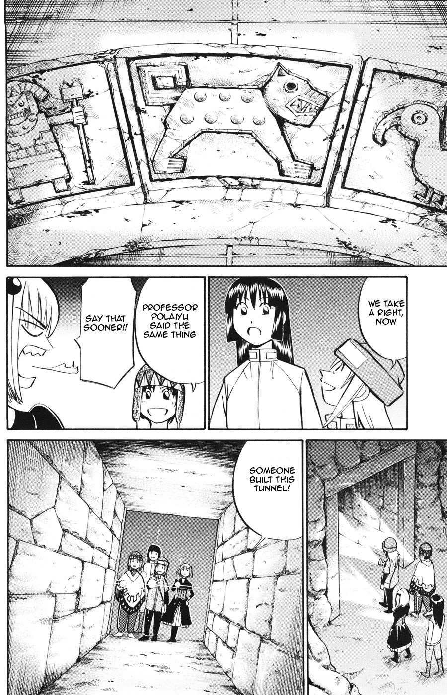 C.M.B. Chapter 19.2 page 26 - Chapter 19.2: The Sun And A Folklore (Part 2)