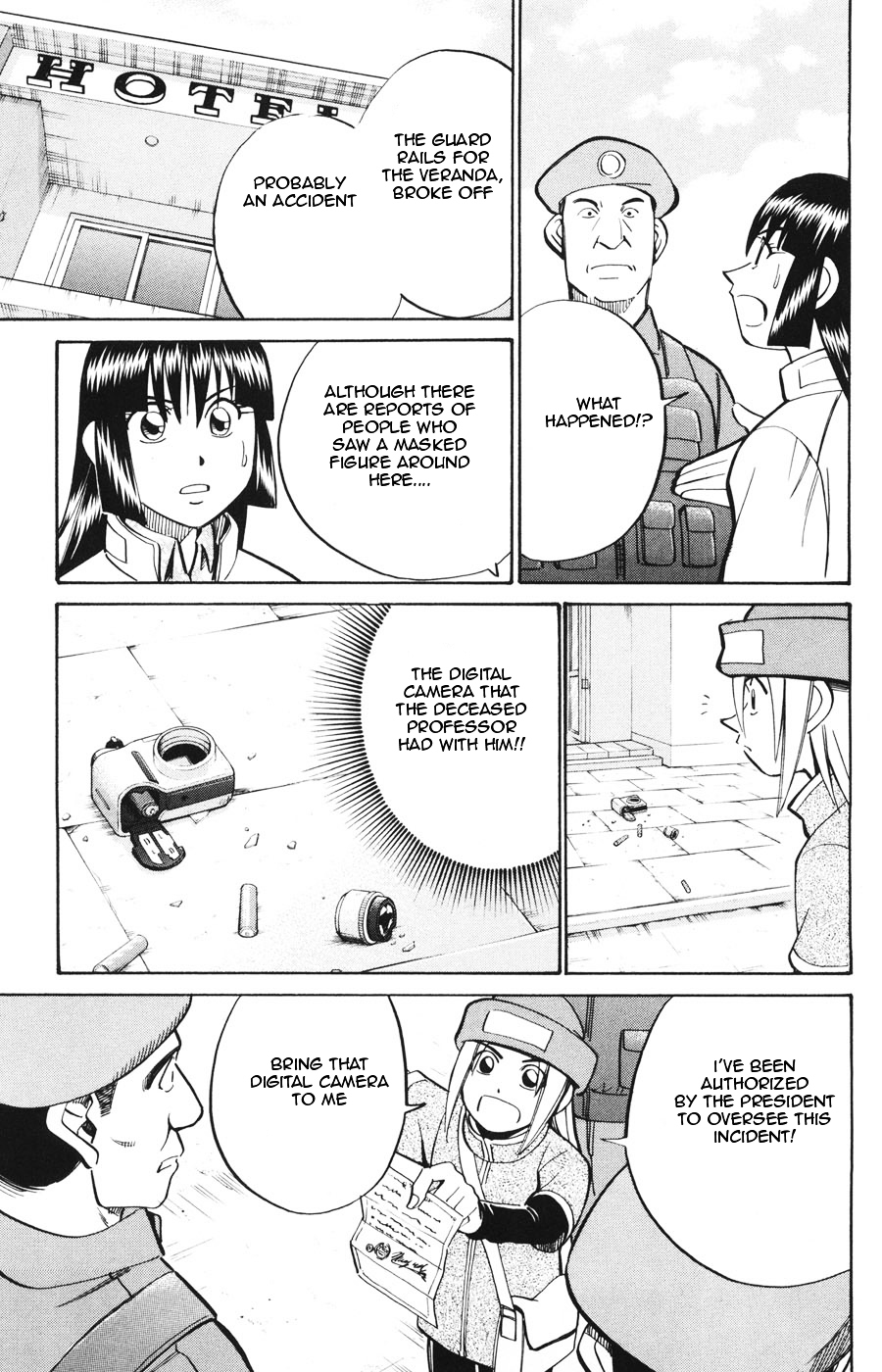 C.M.B. Chapter 19.2 page 3 - Chapter 19.2: The Sun And A Folklore (Part 2)