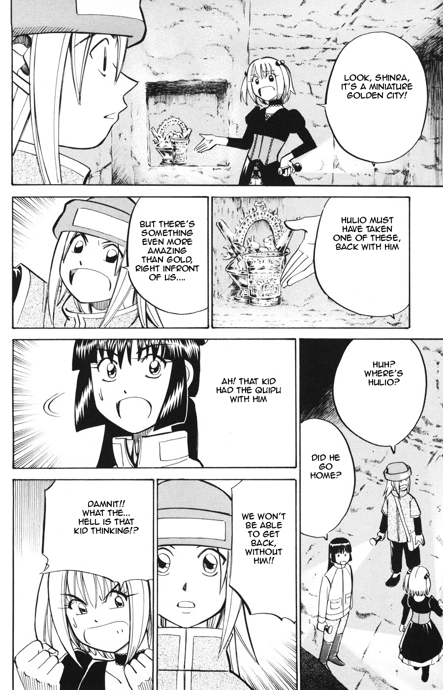 C.M.B. Chapter 19.2 page 32 - Chapter 19.2: The Sun And A Folklore (Part 2)
