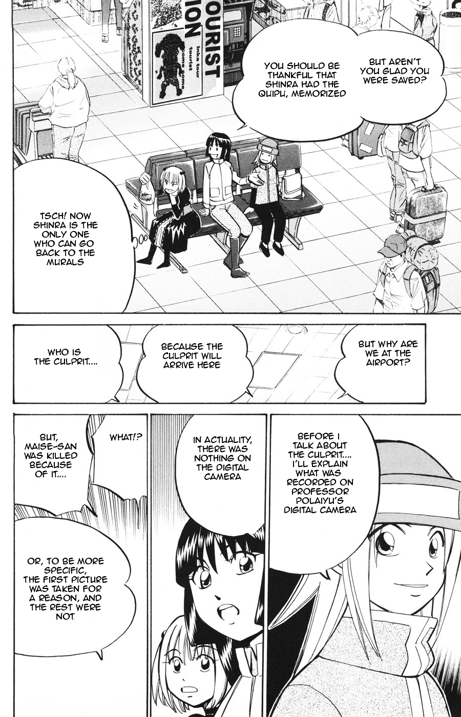 C.M.B. Chapter 19.2 page 36 - Chapter 19.2: The Sun And A Folklore (Part 2)