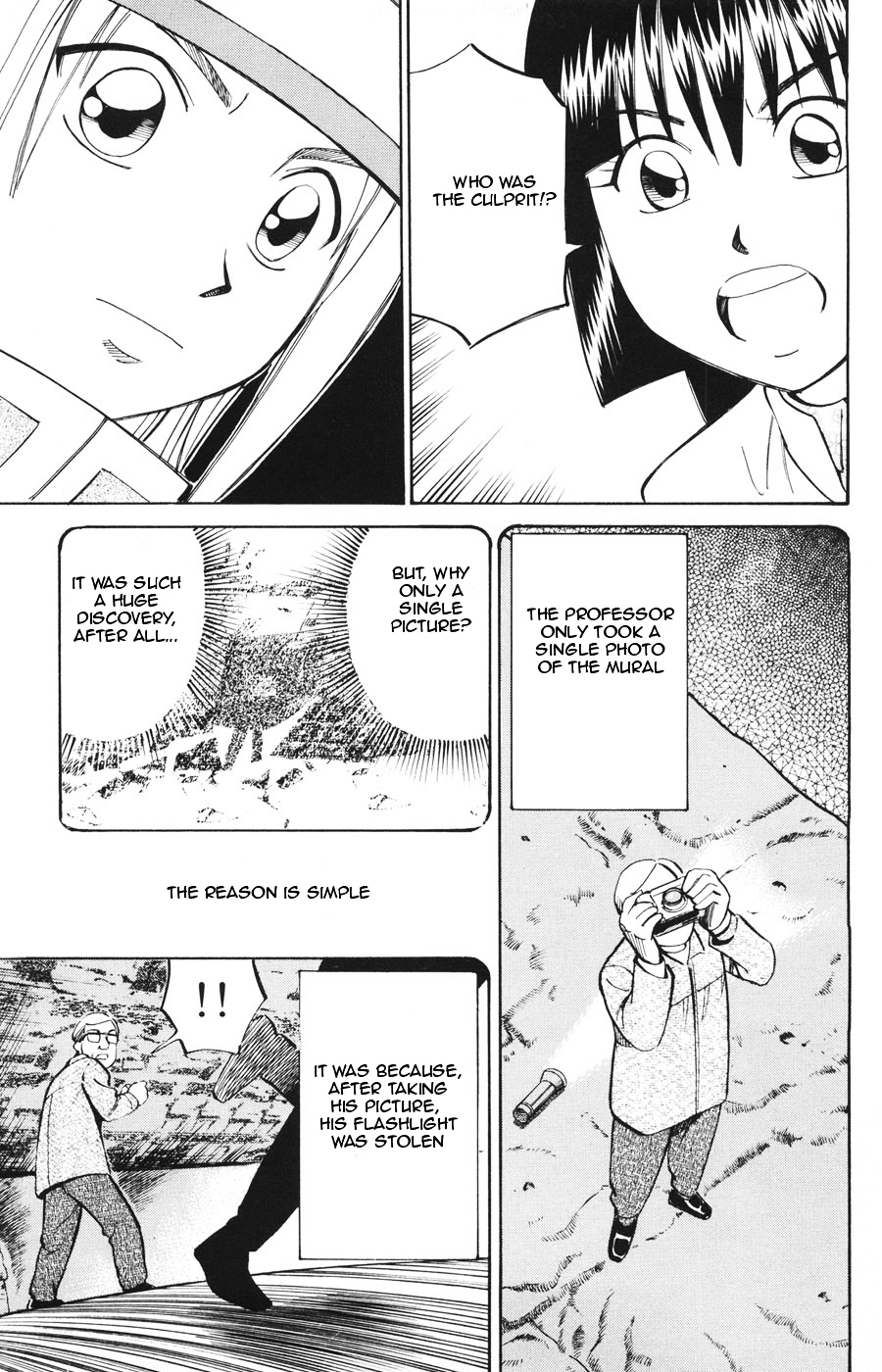 C.M.B. Chapter 19.2 page 41 - Chapter 19.2: The Sun And A Folklore (Part 2)