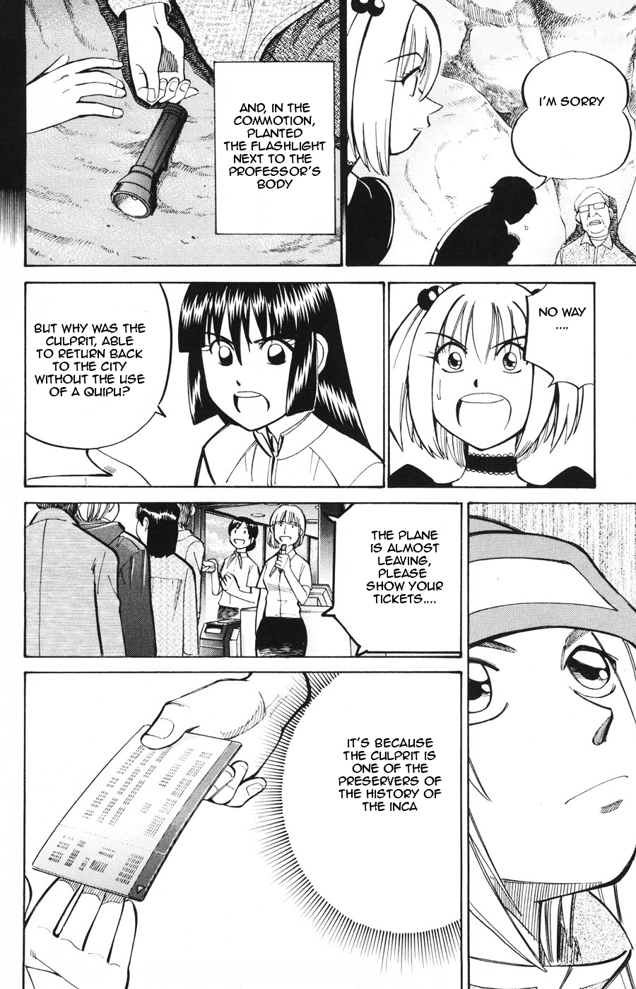 C.M.B. Chapter 19.2 page 44 - Chapter 19.2: The Sun And A Folklore (Part 2)