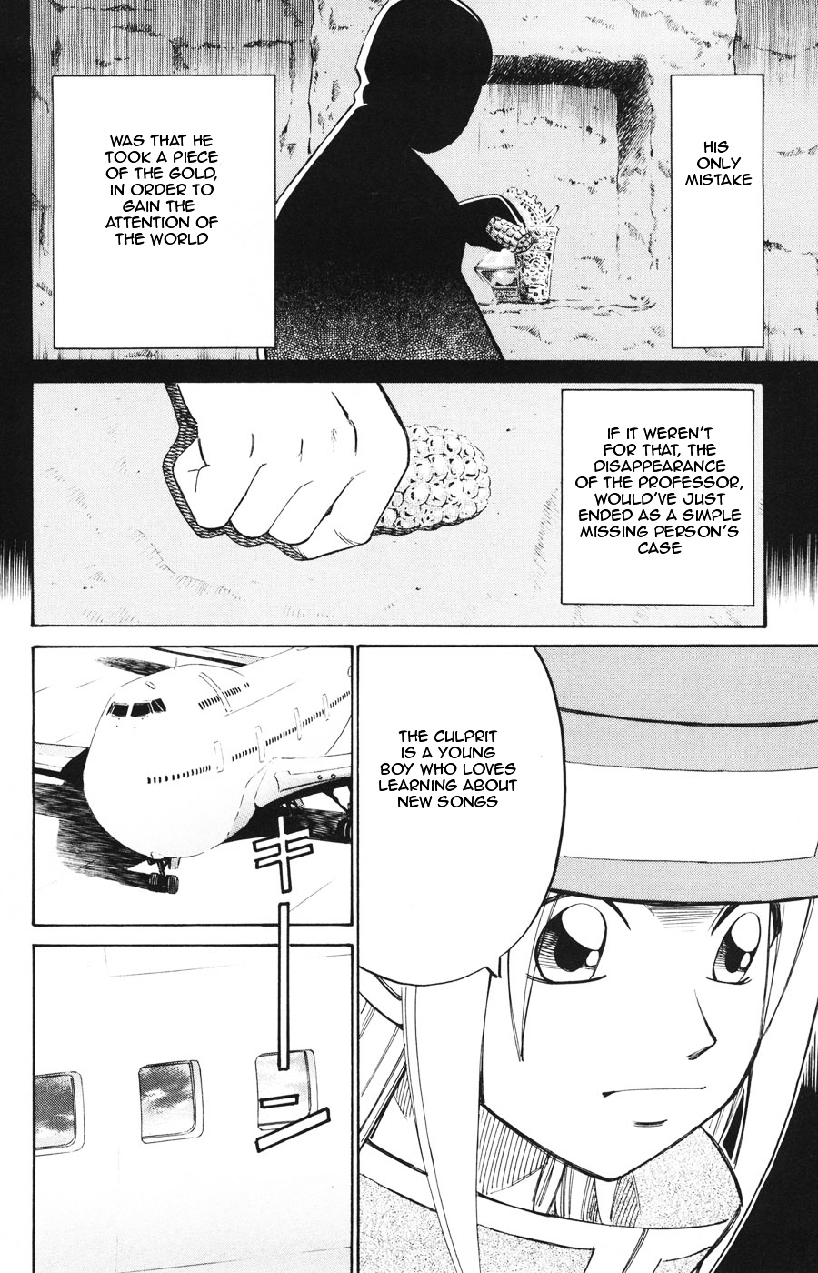 C.M.B. Chapter 19.2 page 46 - Chapter 19.2: The Sun And A Folklore (Part 2)
