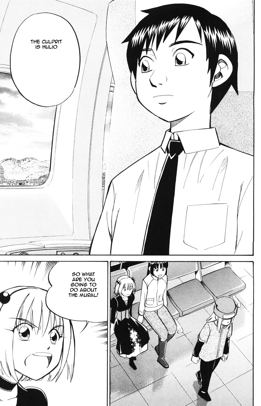 C.M.B. Chapter 19.2 page 47 - Chapter 19.2: The Sun And A Folklore (Part 2)