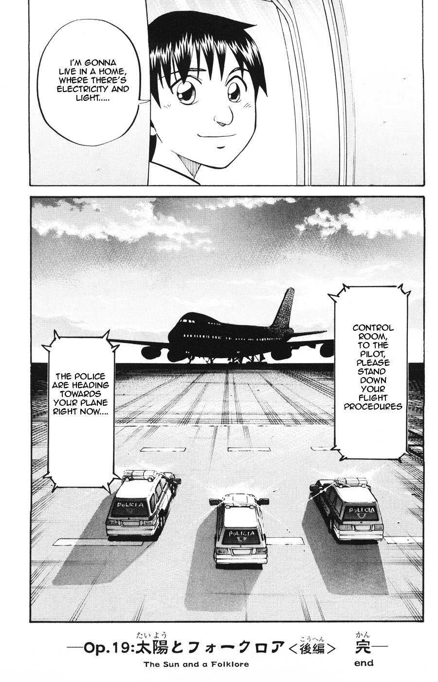 C.M.B. Chapter 19.2 page 49 - Chapter 19.2: The Sun And A Folklore (Part 2)