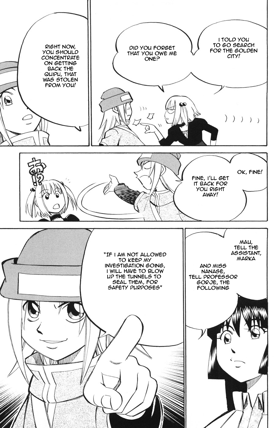 C.M.B. Chapter 19.2 page 5 - Chapter 19.2: The Sun And A Folklore (Part 2)