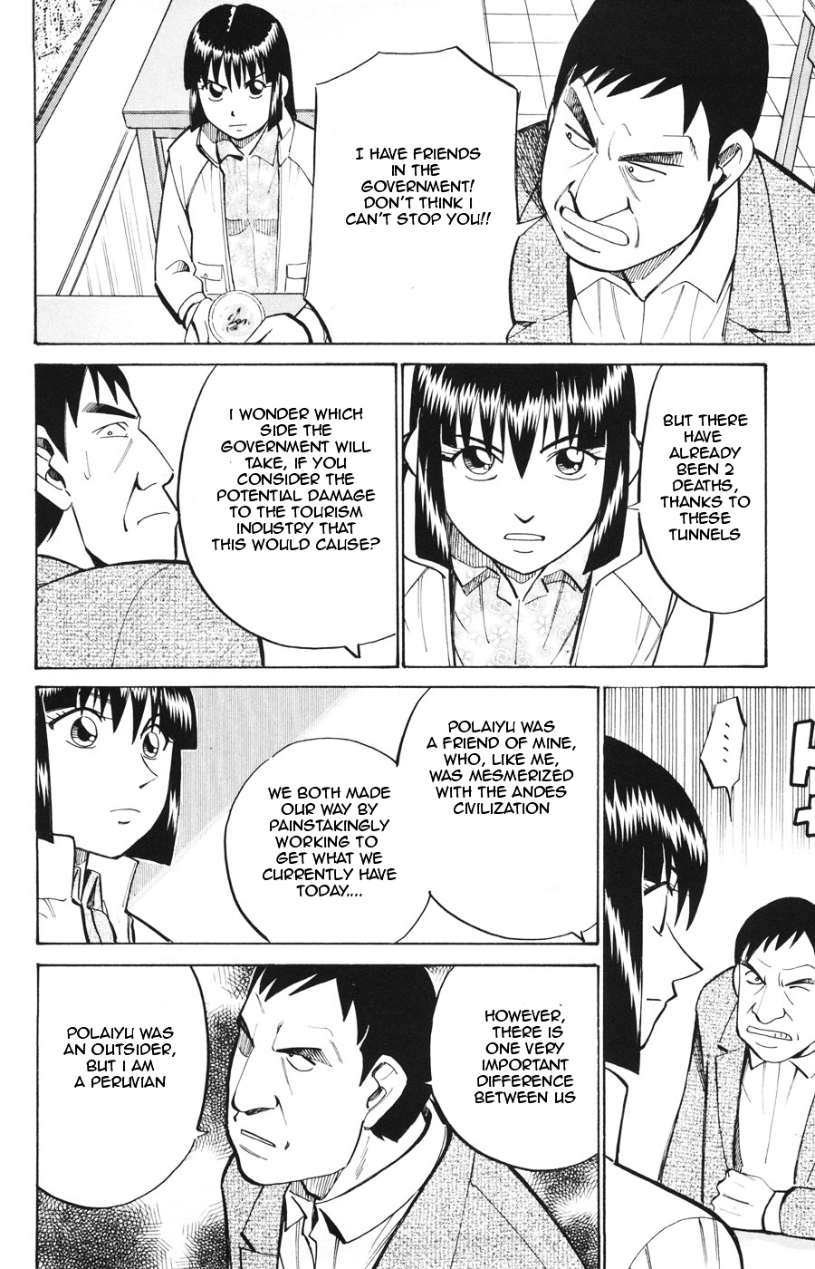 C.M.B. Chapter 19.2 page 8 - Chapter 19.2: The Sun And A Folklore (Part 2)
