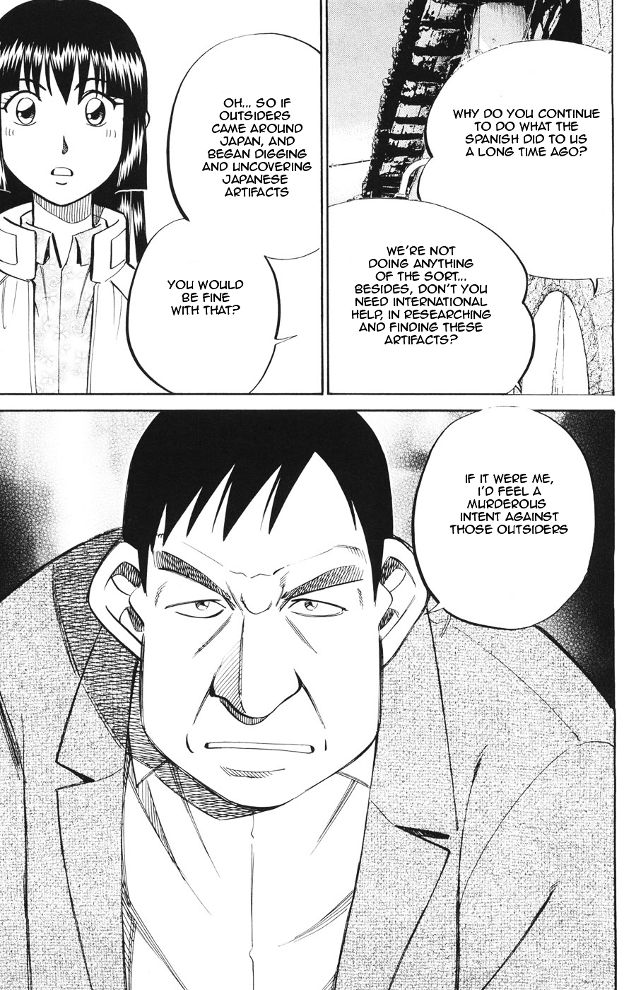 C.M.B. Chapter 19.2 page 9 - Chapter 19.2: The Sun And A Folklore (Part 2)