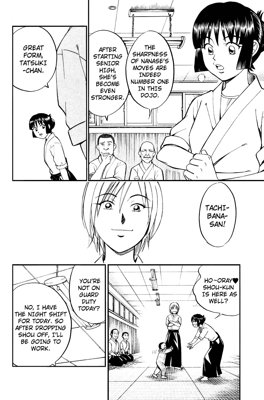 C.M.B. Chapter 2.1 page 12 - Chapter 2.1: Ghost in the Museum (Part 1)