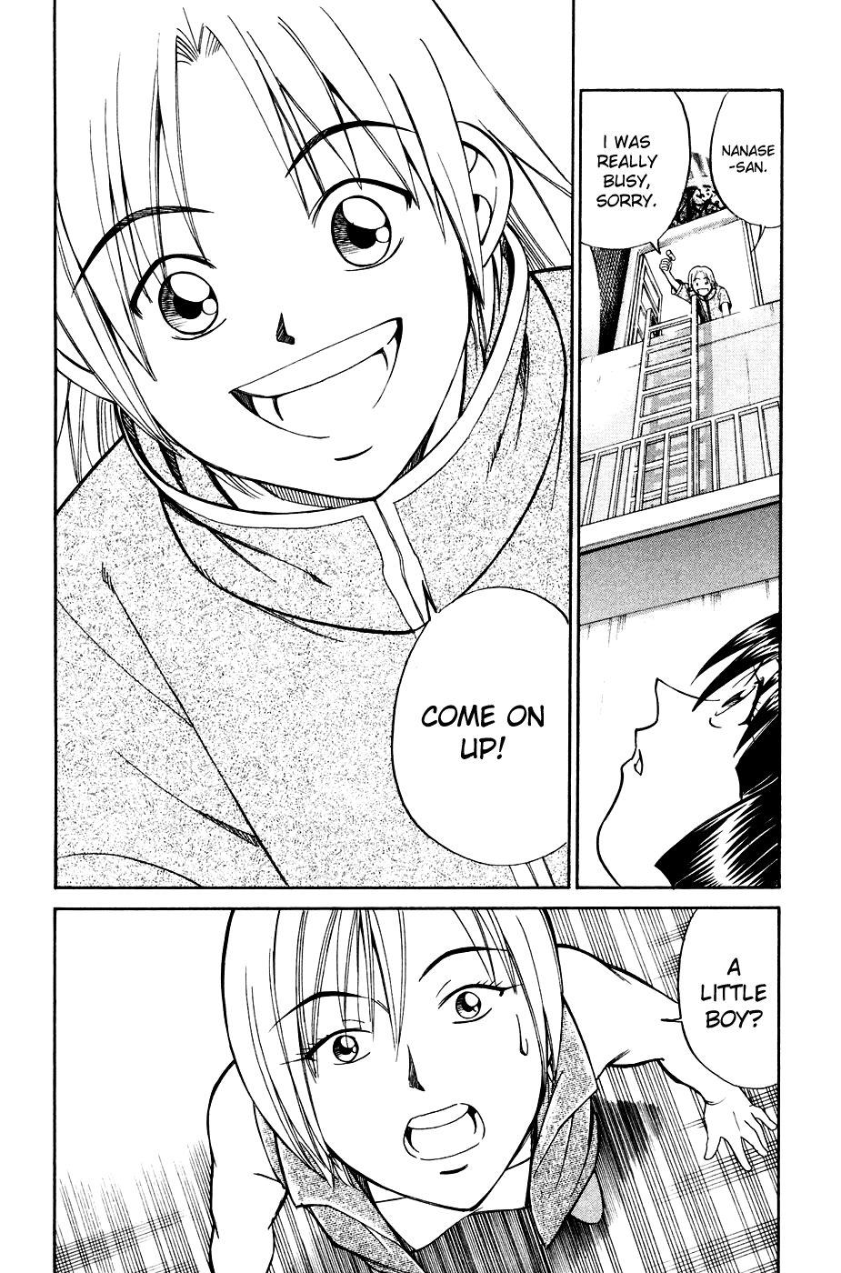 C.M.B. Chapter 2.1 page 20 - Chapter 2.1: Ghost in the Museum (Part 1)