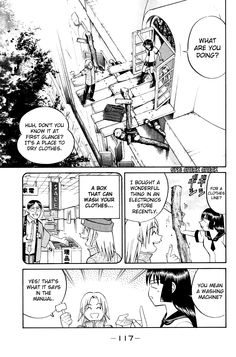 C.M.B. Chapter 2.1 page 21 - Chapter 2.1: Ghost in the Museum (Part 1)