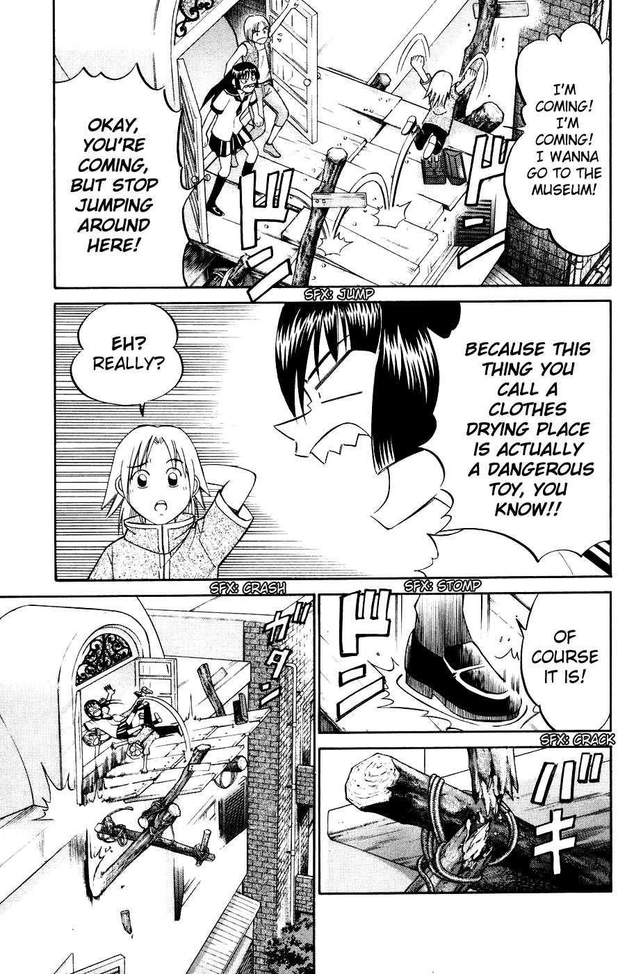 C.M.B. Chapter 2.1 page 23 - Chapter 2.1: Ghost in the Museum (Part 1)