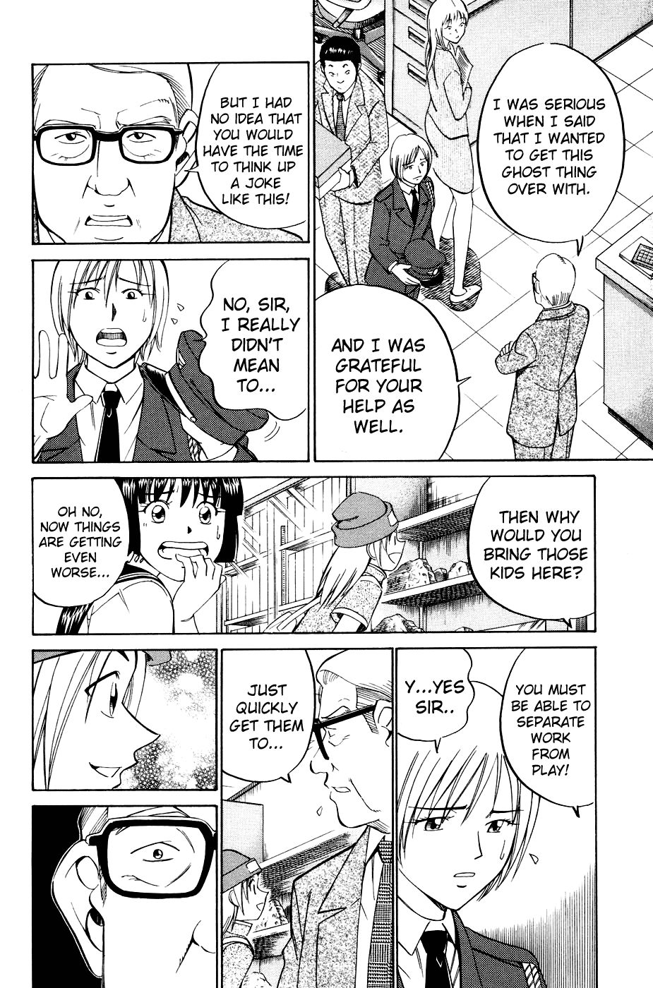 C.M.B. Chapter 2.1 page 26 - Chapter 2.1: Ghost in the Museum (Part 1)