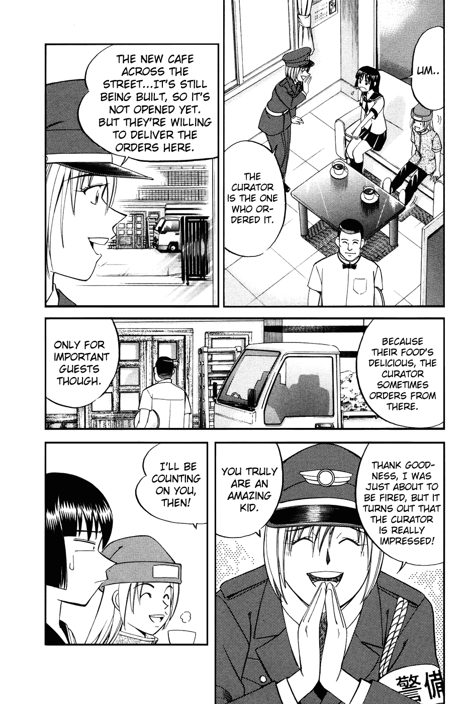 C.M.B. Chapter 2.1 page 30 - Chapter 2.1: Ghost in the Museum (Part 1)
