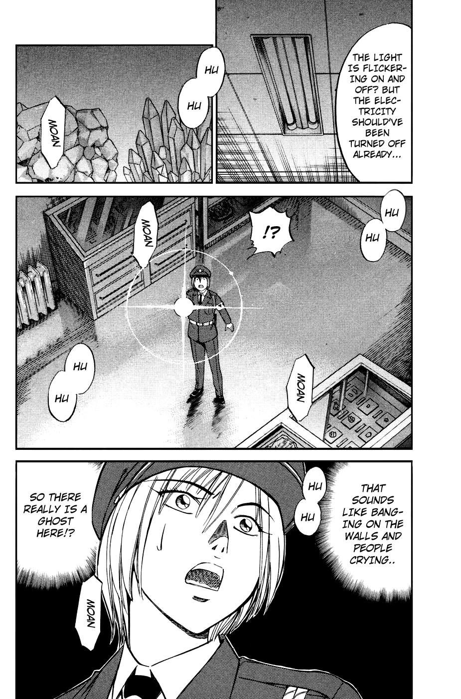 C.M.B. Chapter 2.1 page 4 - Chapter 2.1: Ghost in the Museum (Part 1)