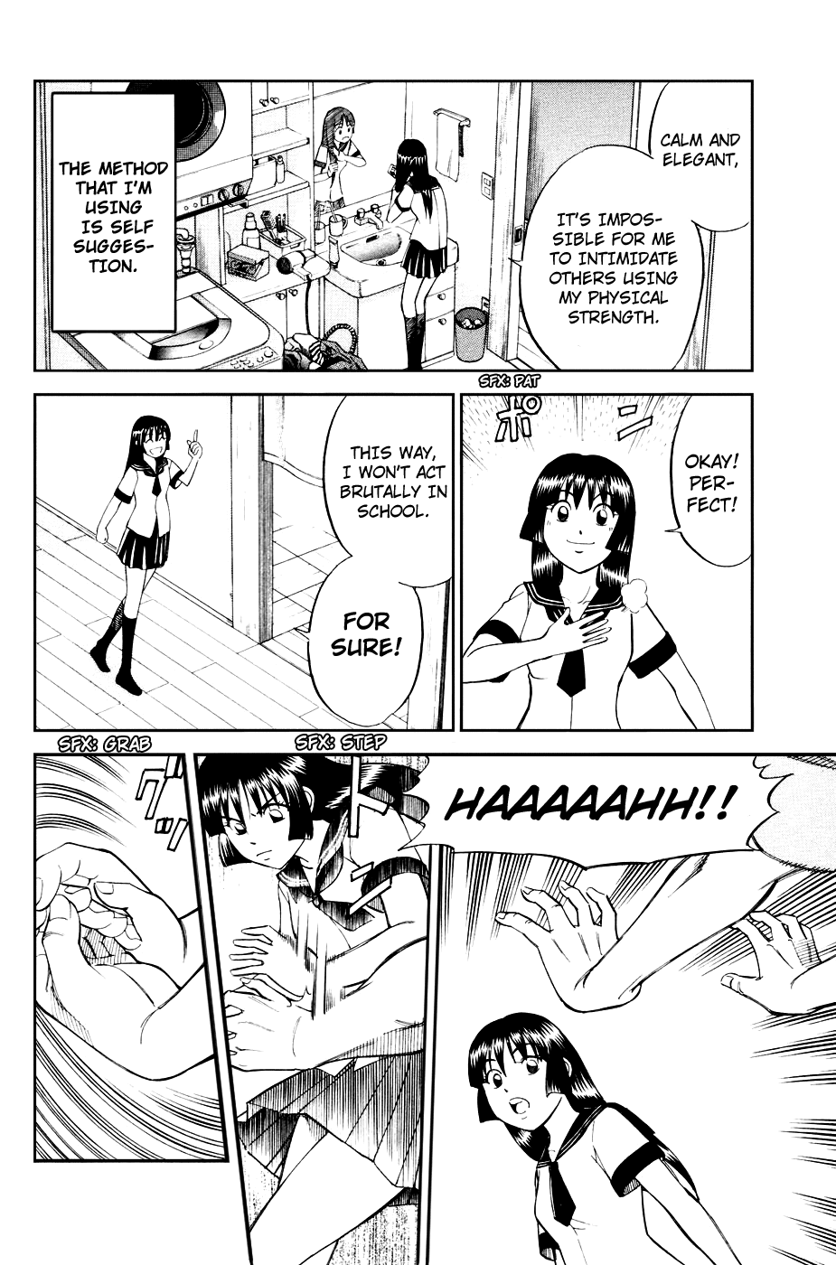 C.M.B. Chapter 2.1 page 6 - Chapter 2.1: Ghost in the Museum (Part 1)